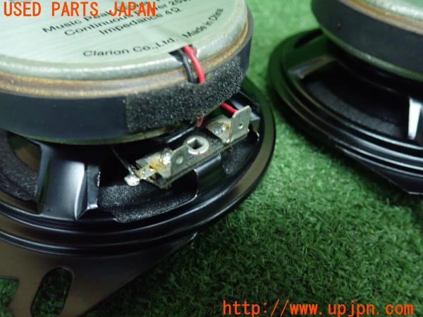 トヨタ セリカXX 2800GT(MA61 A60系 後期 5M-GEU)Clarion トヨタ セリカXX 2800GT(MA61 A60系 後期 5M-GEU)Clarion