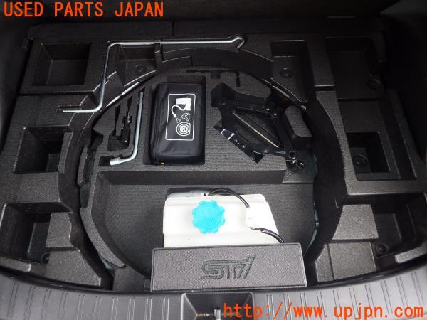 インプレッサWRX-STi スペックC(GRB B型)インタークーラー