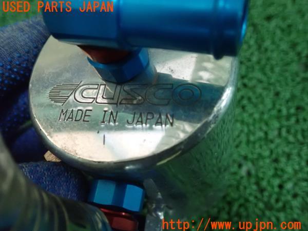 インプレッサWRX-STi(GRB B型)CUSCO クスコ ストリート オイル