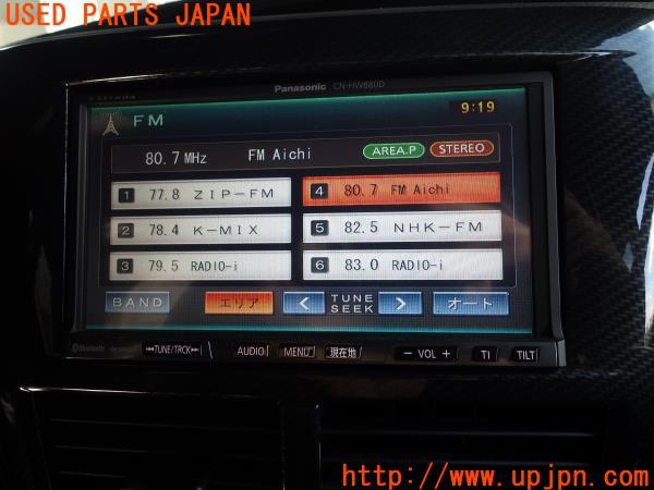 スバル純正オプション Panasonic パナソニック HDDナビ CN
