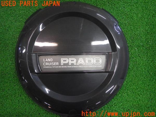 ランクル プラド(KDJ95W 90系)後期 トヨタ純正 スペアタイヤ ランクル プラド(KDJ95W 90系)後期 トヨタ純正 スペアタイヤ