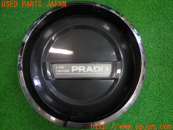 ランクル プラド(KDJ95W 90系)後期 トヨタ純正 スペアタイヤ