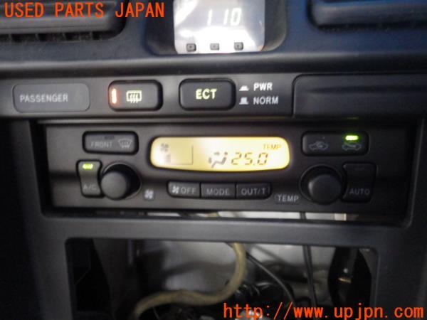 Gジェネエターナル】URを強化しても使えない罠！SSRを育成しない