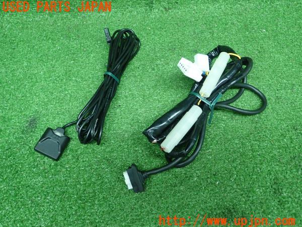 ダイハツ純正ETC車載器 08685-K9024 DENSO アンテナ分離 音声