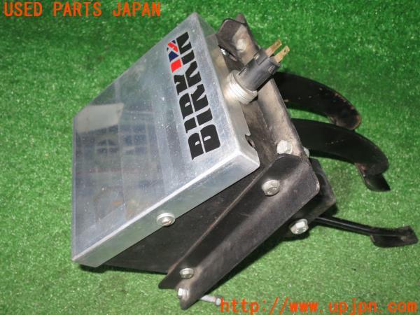 バーキン7 S3(スーパーセブン) ペダルボックス アクセル