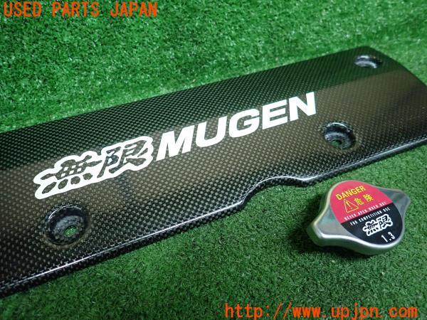 FD2 タイプR】K20Aの樹脂カバーとTE37SLステッカー（ホンダ