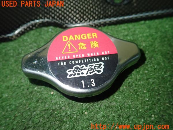 ホンダ シビック タイプR(FD2 前期 K20A)MUGEN 無限 エンジン