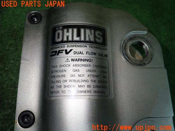 ホンダ シビック タイプR(FD2 前期 K20A)OHLINS オーリンズ DFV ホンダ シビック タイプR(FD2 前期 K20A)OHLINS オーリンズ DFV
