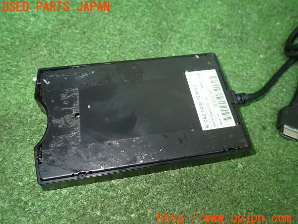 ホンダ シビック タイプR(FD2 前期 K20A)SANYO サンヨー NVA