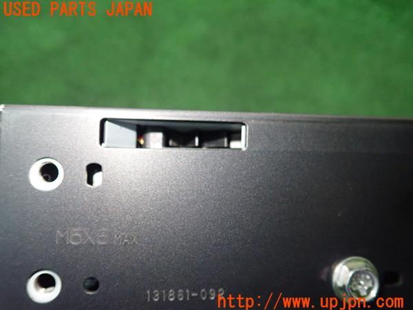 トヨタ レクサス LS600hL 後席セパレート(UVF46 40系 前期)純正