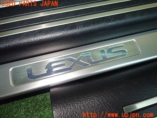 新作人気 レクサス LS600hL イルミ 後席セパレート(UVF46)純正オプション アクセサリー