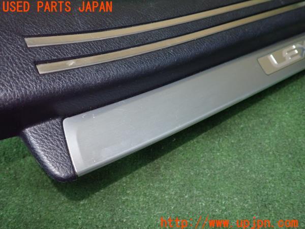 レクサス LS600hL 後席セパレート(UVF46)純正オプション イルミ