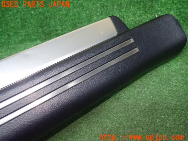 レクサス LS600hL 後席セパレート(UVF46)純正オプション イルミ