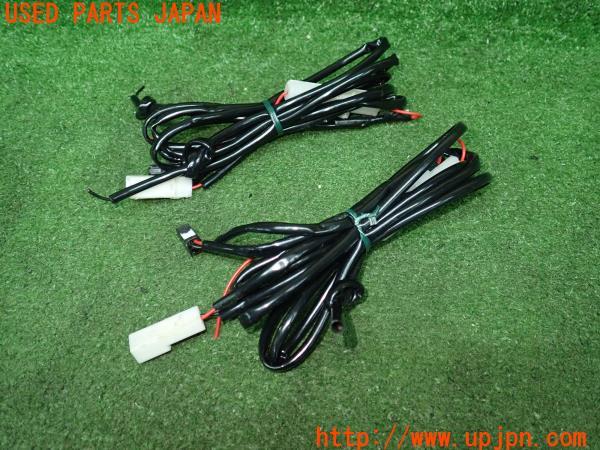 レクサス LS600hL 後席セパレート(UVF46)純正オプション イルミ
