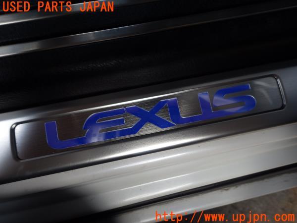 レクサス LS600hL 後席セパレート(UVF46)純正オプション イルミ