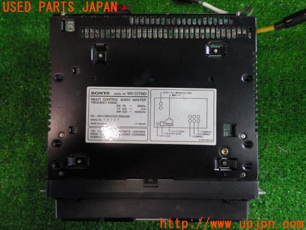 SONY ソニー カーオーディオ WX-C77MD CD/MD チェンジャー 2DIN