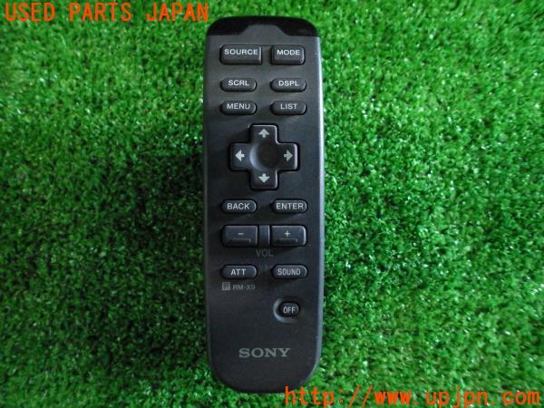 SONY ソニー カーオーディオ WX-C77MD CD/MD チェンジャー 2DIN