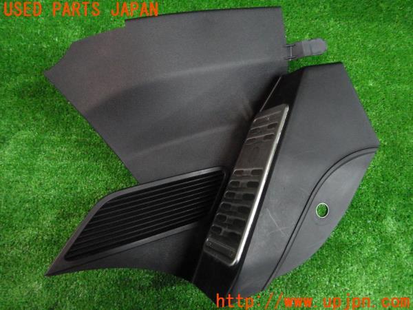 アルファロメオ ミト MiTo(955142)純正 フットレスト AT用 アルミ 右ハンドル 中古 の商品画像｜自動車純正 中古パーツ専門店ユーズドパーツジャパン
