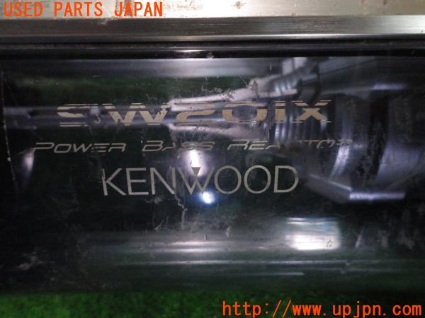 KENWOOD - ケンウッド サブウーファーsw201xの通販 by しっぷ
