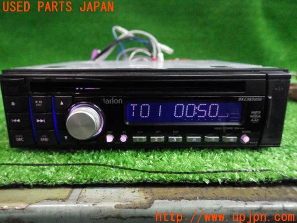 ADDZEST Clarion カーオーディオ CD MDデッキです～(^o^) - メルカリ