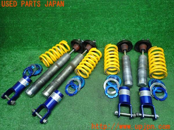 ホンダ S2000 ベース(AP1 前期)BILSTEIN ビルシュタイン