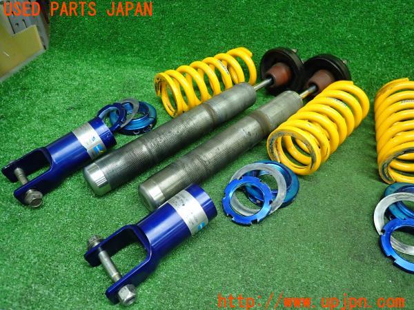 ホンダ S2000 ベース(AP1 前期)BILSTEIN ビルシュタイン