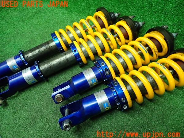 ホンダ S2000 ベース(AP1 前期)BILSTEIN ビルシュタイン ENNEPETAL