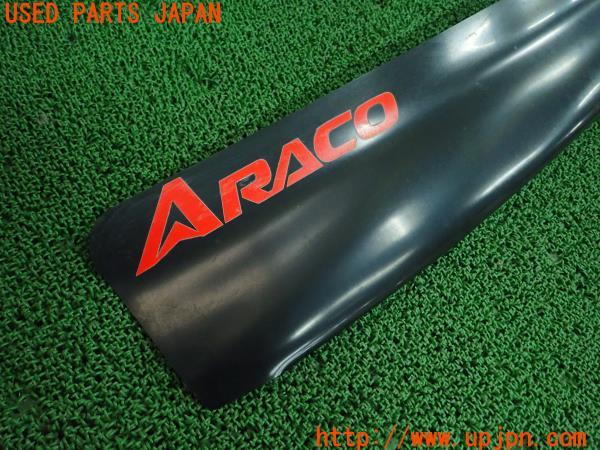 ランクル80系(FZJ80G)後期 社外 ボンネットバイザー バグガード