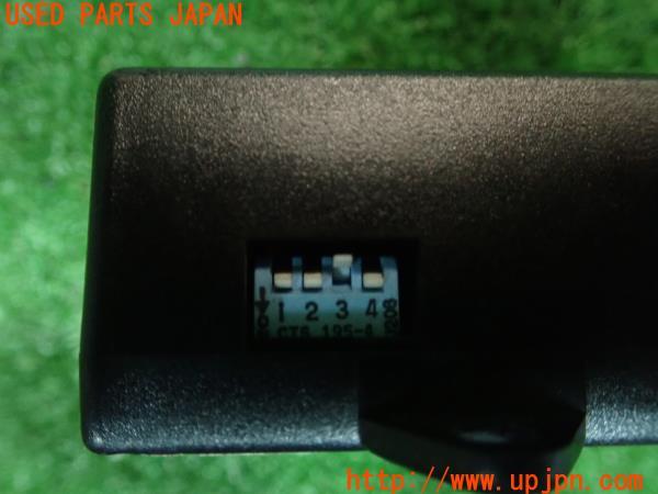 ランクル80系(FZJ80G)後期 社外 セキュリティ HORNET 725M/583T ランクル80系(FZJ80G)後期 社外 セキュリティ HORNET 725M/583T