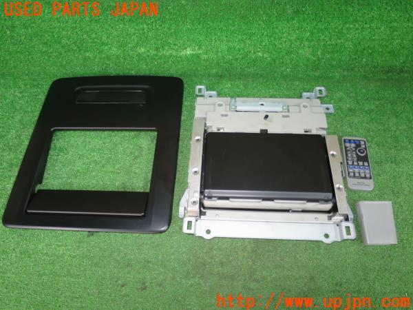 ヴェルファイア 20系(GGH20W)フリップダウンモニター 純正 9インチ 後