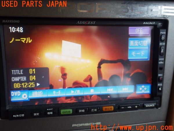 修理】クラリオン/Clarion、市販モデル（アゼスト/ADDZEST