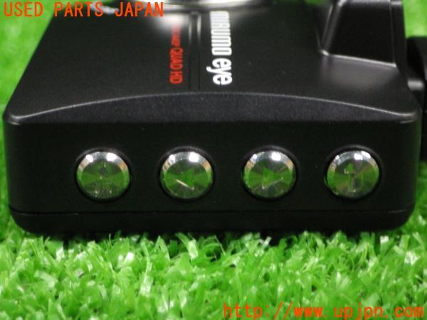Jes MIRUMO eye ドライブレコーダー DRC-310 ドラレコ 中古 の