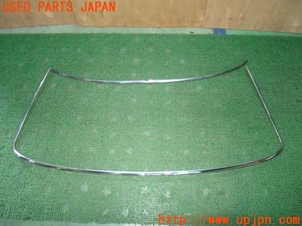 3UPJ=46860012]プリンス グロリア タテグロ(HA30 S6 後期)フロントウィンドウ ガラスモール 当時物 中古_m0
