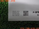 3UPJ=47020803]トヨタ純正 SDナビ NSCD-W66 取扱説明書 取説 中古_s2