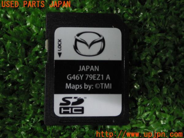 マツダ純正 ナビ用SDカードPLUS マツダコネクト G46Y 79EZ1 A マツコネ ジャンク の商品画像