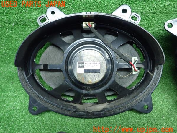 レクサスSC430(UZZ40)後期 純正 マークレビンソン スピーカー