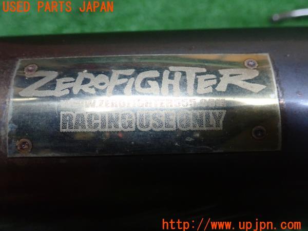 ZERO FIGHTER DC5インテグラタイプRゼロファイターストレートマフラー(リアピース交換タイプ) のパーツレビュー |  インテグラタイプR(Fant_As_ista) | みんカラ