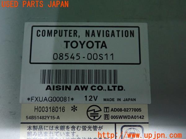 TOYOTA トヨタ純正 HDDナビ NHZA-W59G/08545-00S11 カーナビ TOYOTA トヨタ純正 HDDナビ NHZA-W59G/08545-00S11 カーナビ