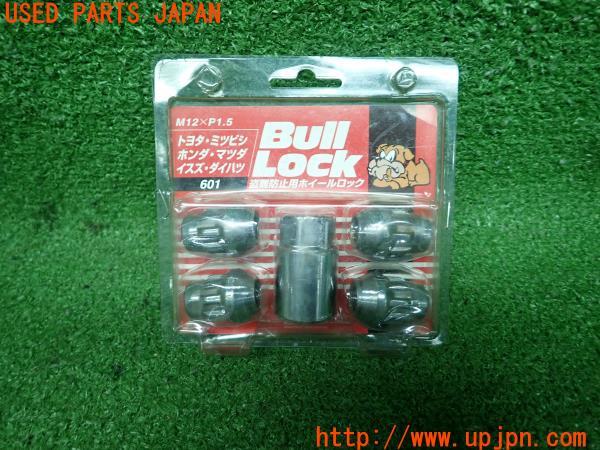 3UPJ=47270968]協永産業 ホイールロック ナット M12 P1.5 BULL LOCK トヨタ ミツビシ ホンダ マツダ イスズ ダイハツ 中古_m0