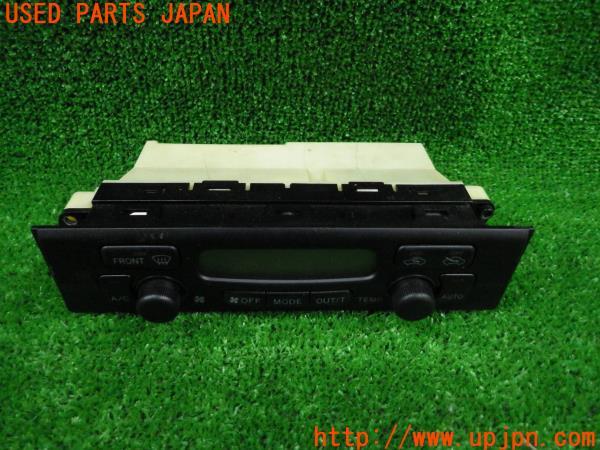 ハイラックスサーフ 純正 エアコン RZN 185 用 迷わす