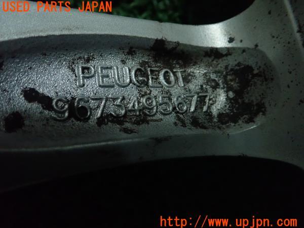 プジョーRCZ THP200(T7R5F03)純正 19インチホイール 8.5J +27 4