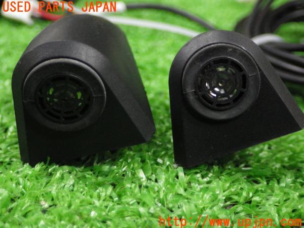定休日以外毎日出荷中] セキュリティーオプション超音波センサー５０９Ｕ www.maxxbox.ind.br