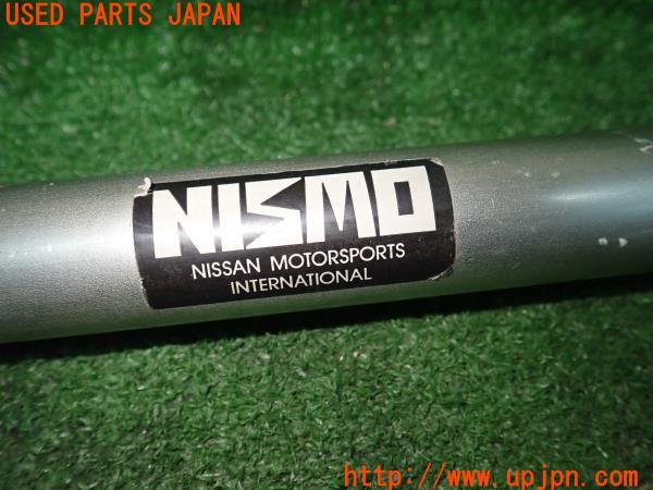 日産 180SX タイプX(RPS13 S13系 後期 SR20DET)NISMO ニスモ