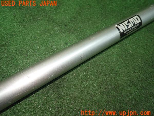 日産 180SX タイプX(RPS13 S13系 後期 SR20DET)NISMO ニスモ