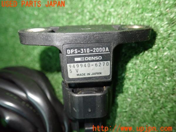 日産 シルビア K's( S14 後期 SR20DET)APEXi アペックス PowerFC 日産 シルビア K's( S14 後期 SR20DET)APEXi アペックス PowerFC