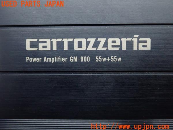 carrozzeria カロッツェリア パワーアンプ GM-900 中古 の商品