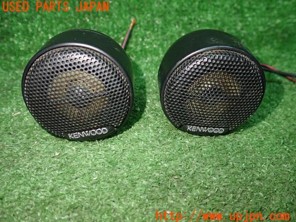 3UPJ=47740544]マツダ サバンナ RX-7 GTリミテッド(FC3S 後期 13B)KENWOOD ケンウッド KFC-ST5 ツィーター 難有り 中古_m0