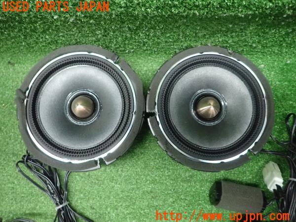 ALPINE アルパイン スピーカーセット DDLinear DDL-R160S/STE