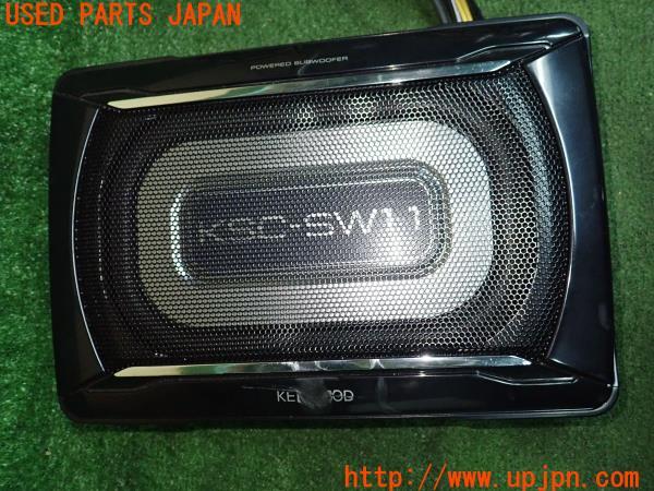 トヨタ 86 GT(ZN6 Z系 前期 A型)KENWOOD ケンウッド サブ