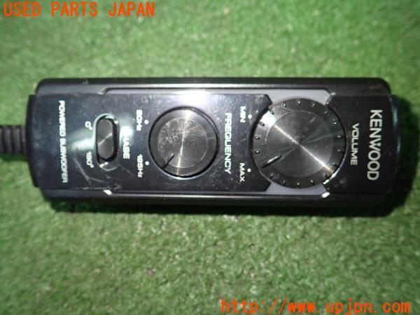 トヨタ 86 GT(ZN6 Z系 前期 A型)KENWOOD ケンウッド サブ